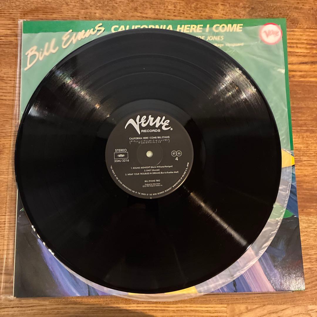 Bill Evans - California Here I Come LP Japan Verve 35MJ 3215 Jazz Live