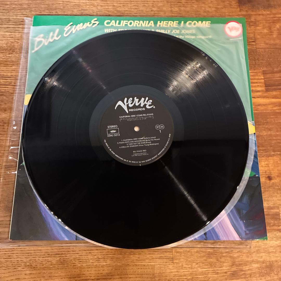 Bill Evans - California Here I Come LP Japan Verve 35MJ 3215 Jazz Live