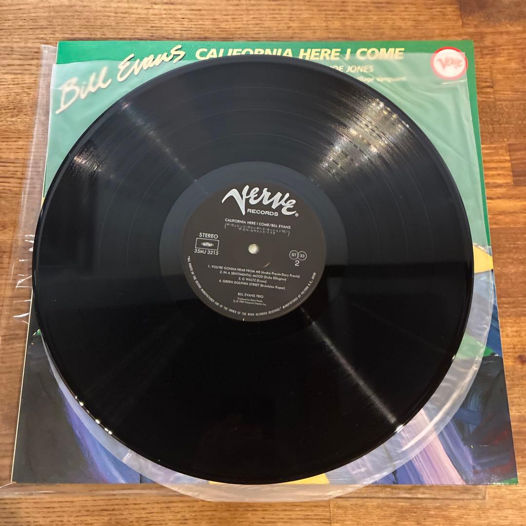 Bill Evans - California Here I Come LP Japan Verve 35MJ 3215 Jazz Live