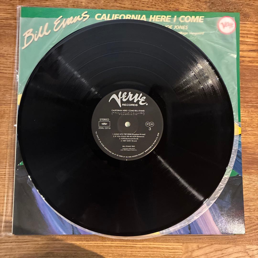 Bill Evans - California Here I Come LP Japan Verve 35MJ 3215 Jazz Live