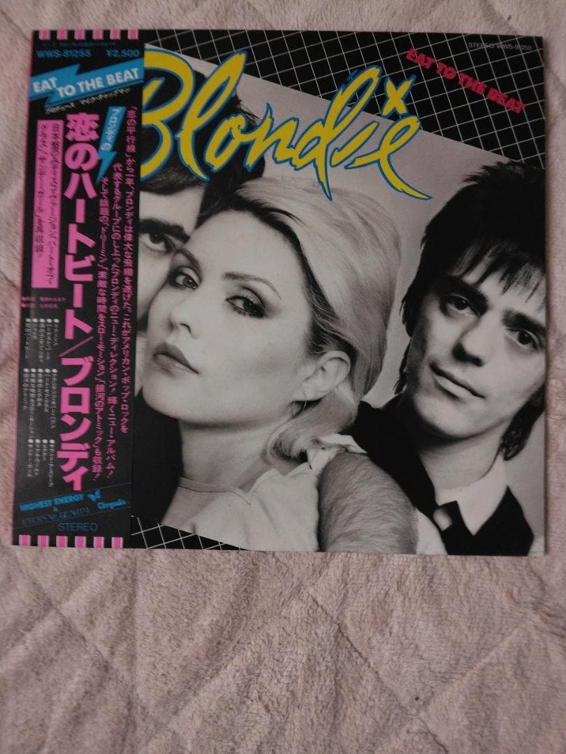Blondie Eat to the Beat LP Japan Pressing WWS-81255 Vinyl Record with Obi