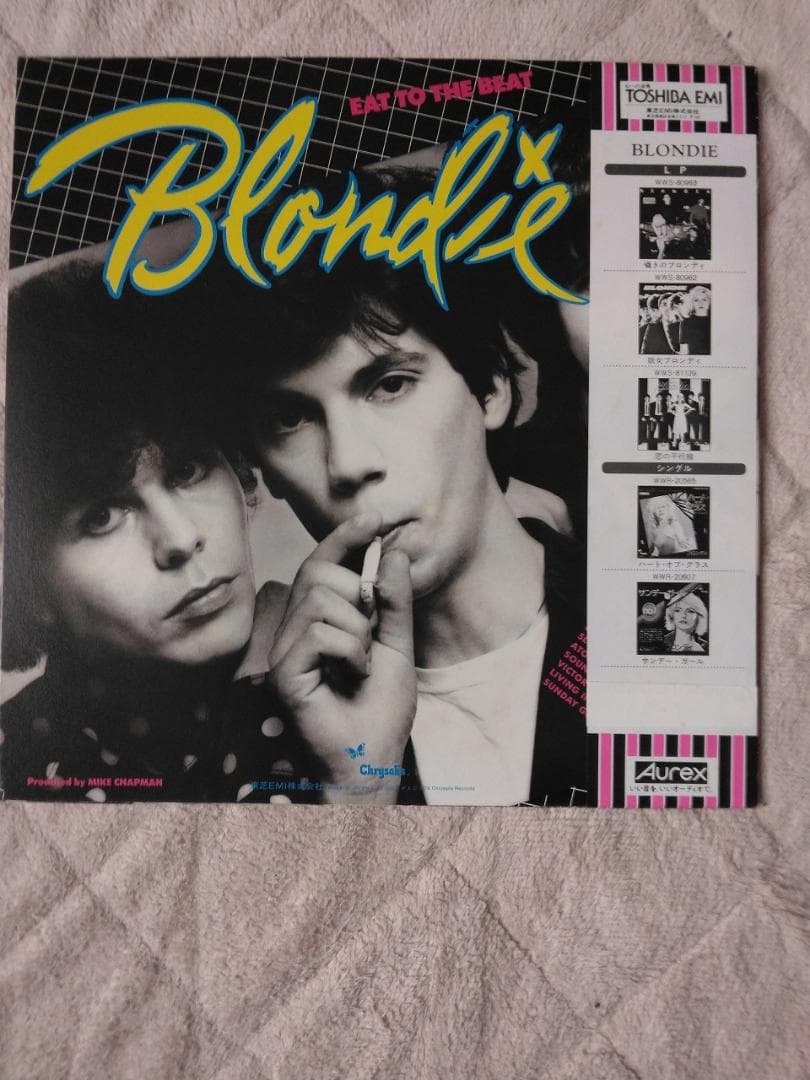 Blondie Eat to the Beat LP Japan Pressing WWS-81255 Vinyl Record with Obi