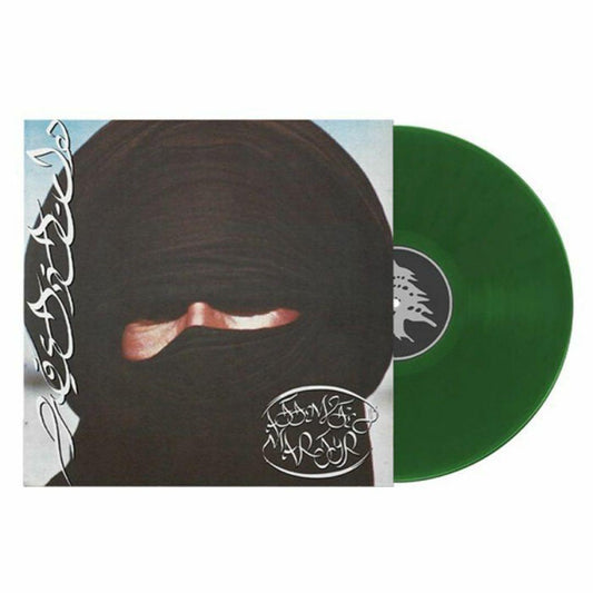 Prostitute / Attempted Martyr Forest Green Vinyl  Sealed Limited Edition Record | Japansoundstore