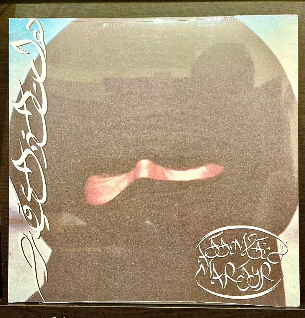 Prostitute / Attempted Martyr Forest Green Vinyl  Sealed Limited Edition Record | Japansoundstore