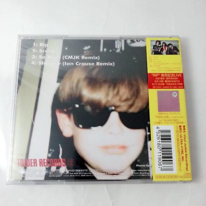Ringo Deathstarr - Rip CD Tower Records Limited Edition Japan Press 2012