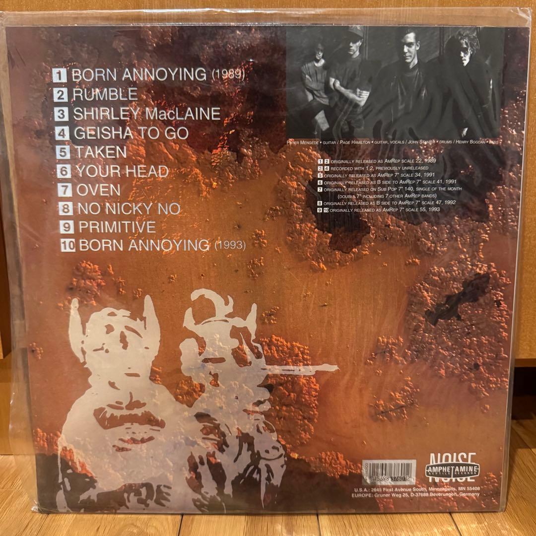 Helmet - Born Annoying LP, 1993 Comp, Yellow Vinyl, Noise Amphetamine Reptile