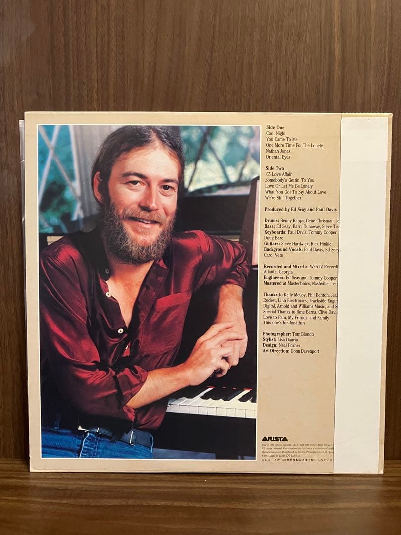 Paul Davis - Cool Night LP Japan Arista AOR Light Mellow 25RS-146 with Obi