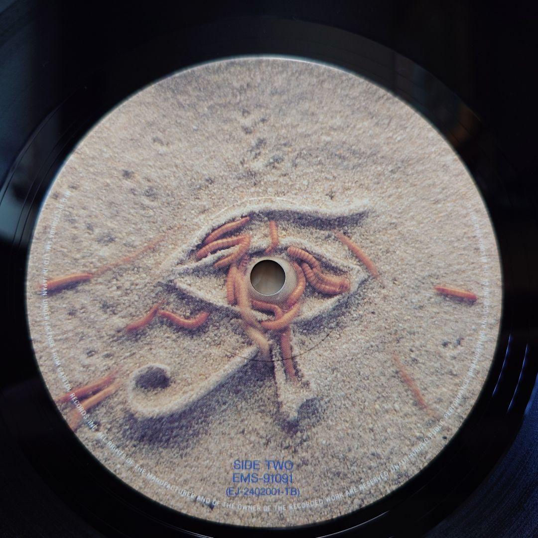 Iron Maiden Powerslave LP Japan Original 1984 Toshiba EMI Pressing Obi Liner