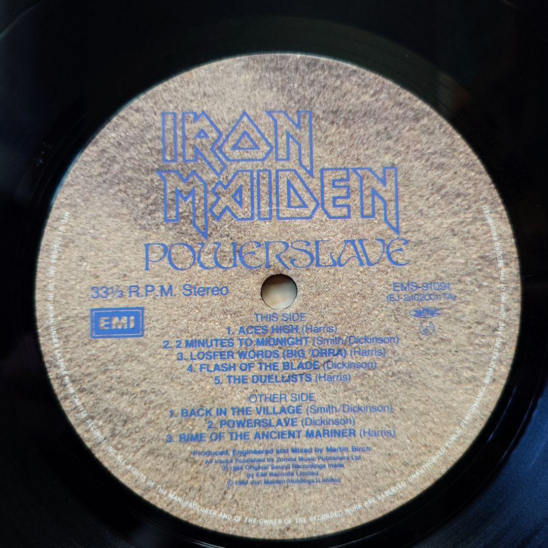 Iron Maiden Powerslave LP Japan Original 1984 Toshiba EMI Pressing Obi Liner