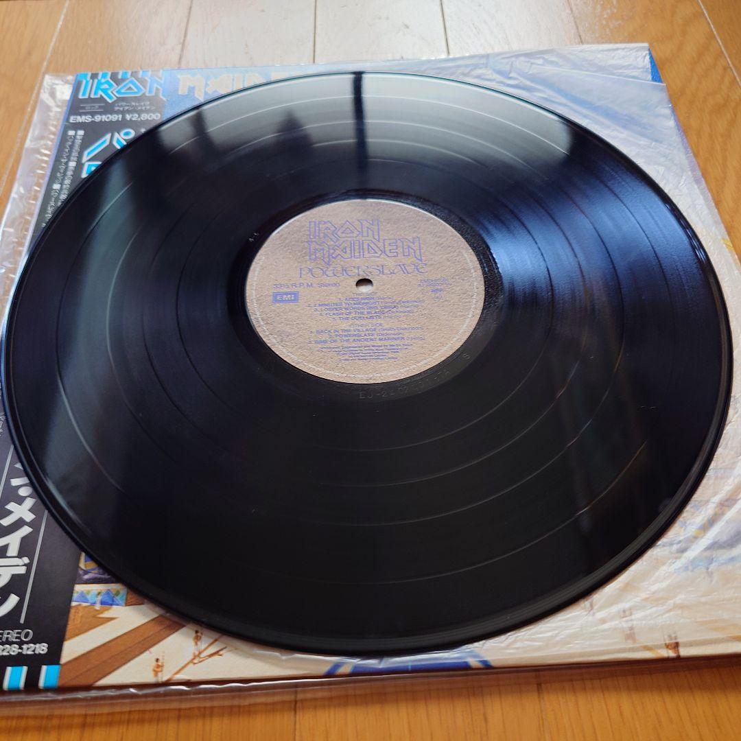 Iron Maiden Powerslave LP Japan Original 1984 Toshiba EMI Pressing Obi Liner