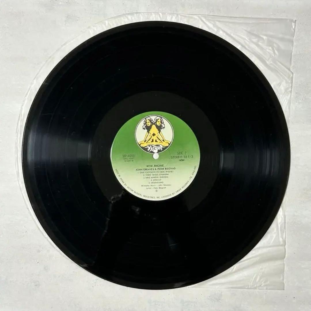 John Greaves & Peter Blegvad - Kew. Rhone. LP Japan Virgin VIP-4098 w/ Obi