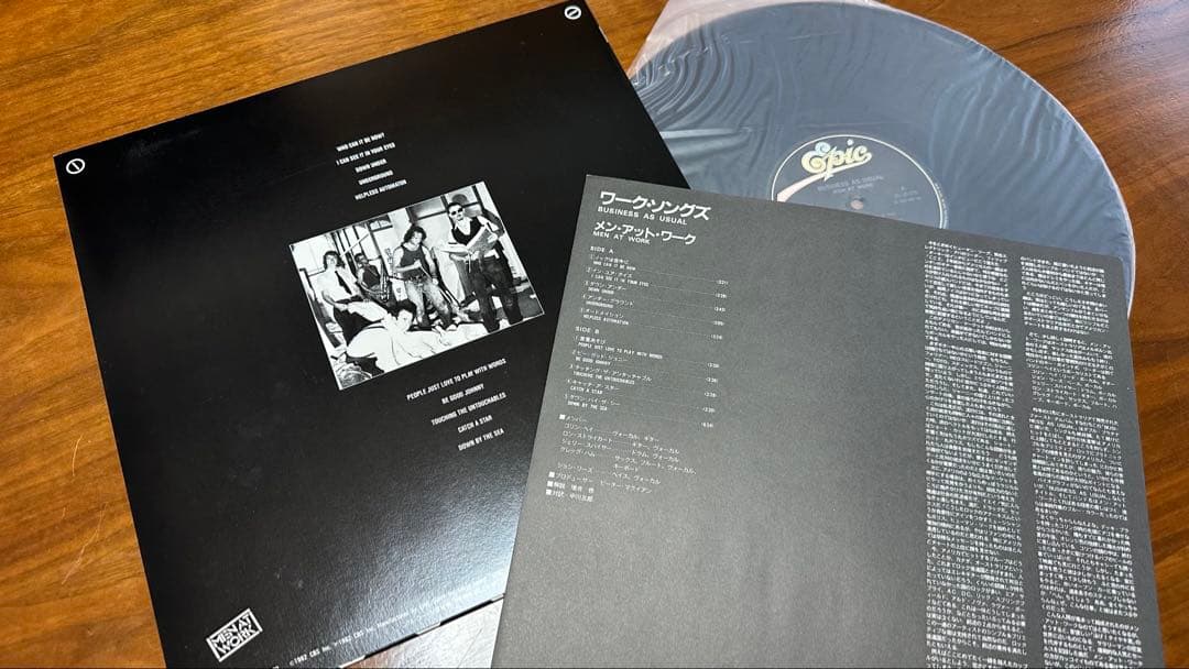 Men At Work Business As Usual Vinyl LP 1982 Japan Epic Includes Insert