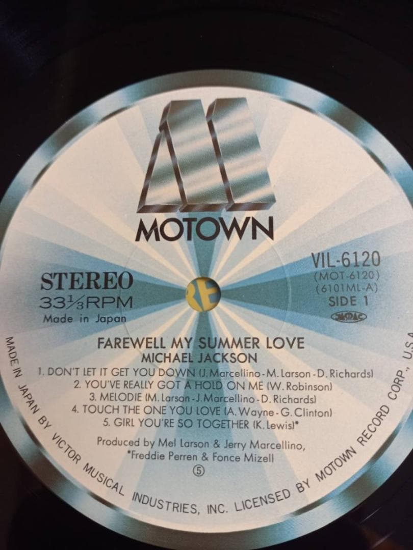 Michael Jackson - Farewell My Summer Love LP Japan Vinyl Record + Obi & Poster