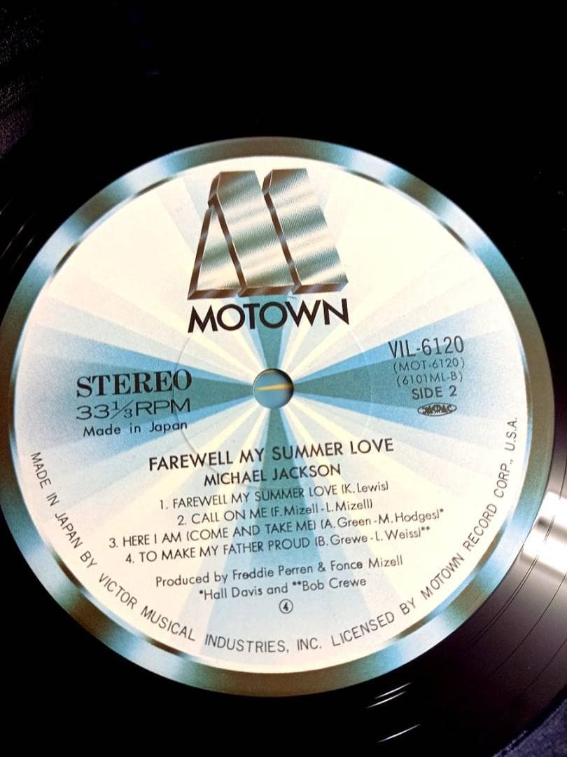 Michael Jackson - Farewell My Summer Love LP Japan Vinyl Record + Obi & Poster