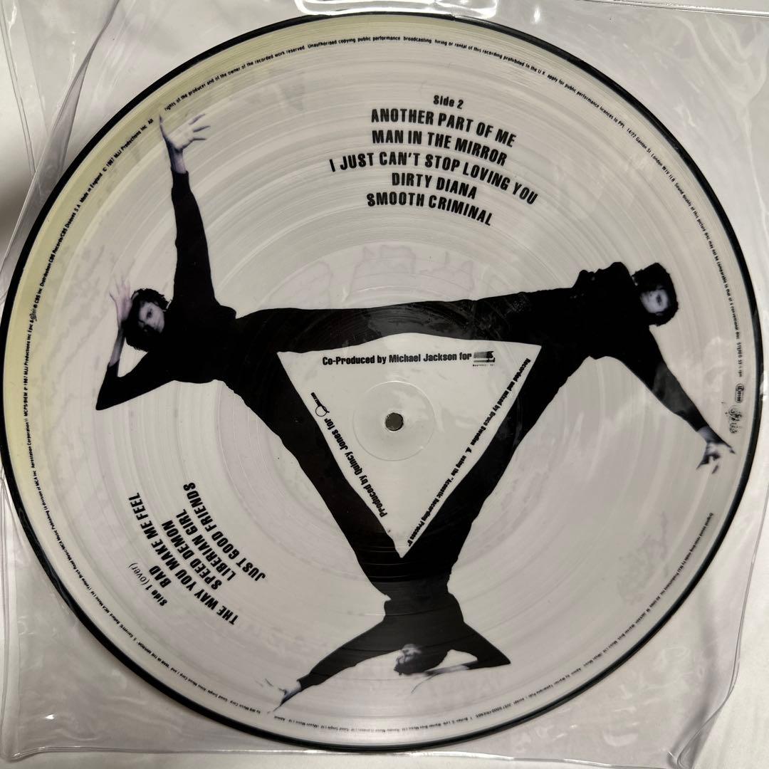 Michael Jackson Bad Rare Picture Disc Vinyl LP Japan Collector Item