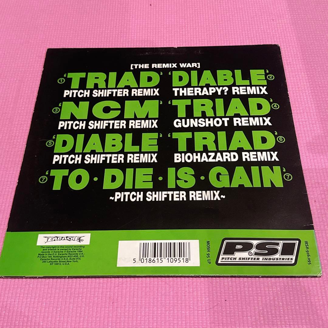 Pitch Shifter vs Biohazard - The Remix War Vinyl 12" LP Industrial Metal Hardcor