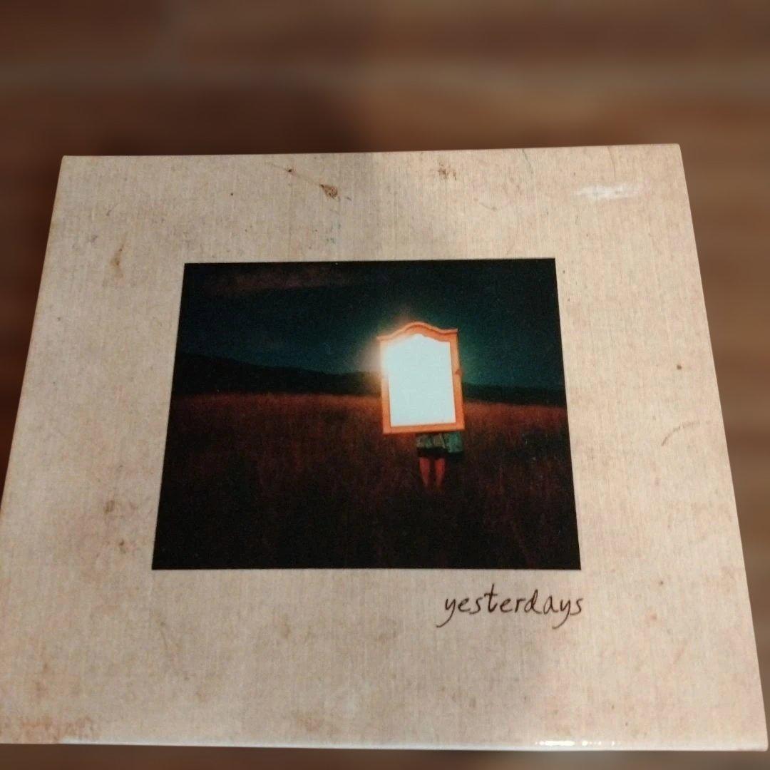 Yesterdays Holdfénykert CD Digipak Progressive Rock Hungary 2014 Release