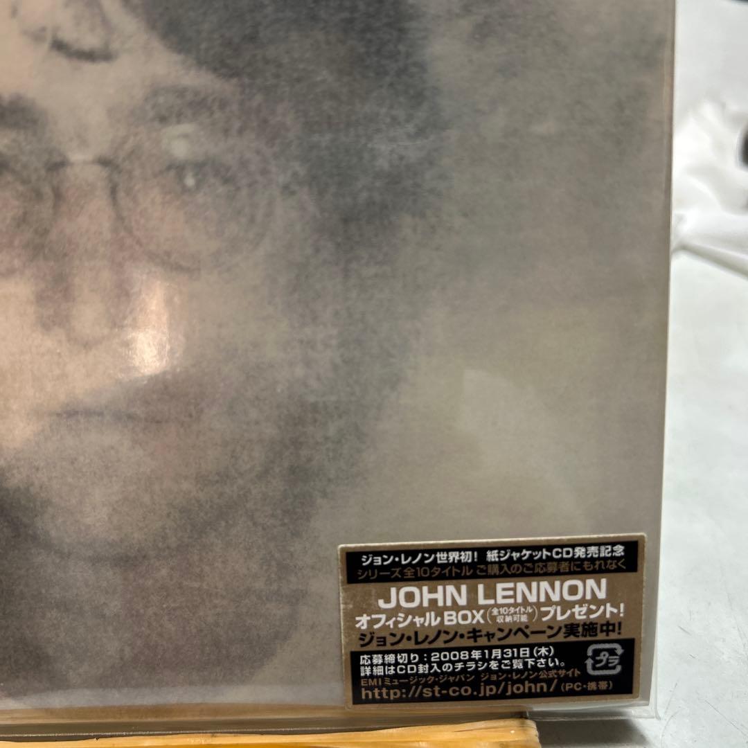 John Lennon Imagine Japan Press CD Limited Paper Sleeve Edition with Obi 2007