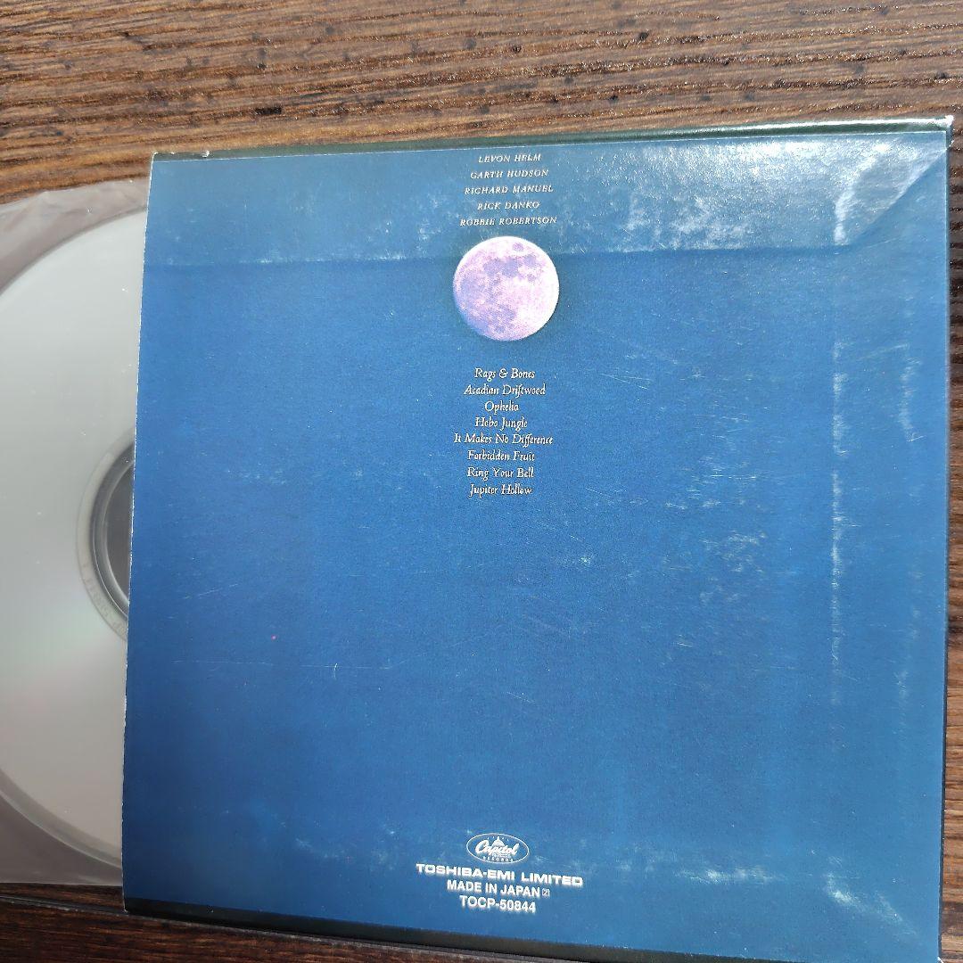 The Band - Northern Lights - Southern Cross CD Japan Press Paper Sleeve TOCP-508