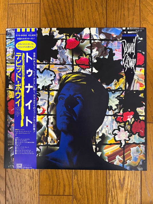 David Bowie Tonight LP Japan Vinyl Record With Obi & Lyric Insert