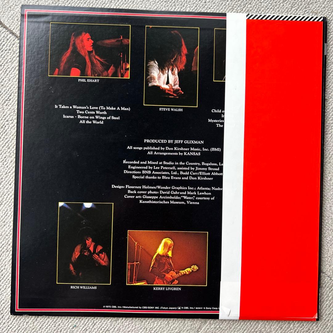 Kansas - Masque LP Japan 1975 Rock Best 100 Edition with Obi & Insert