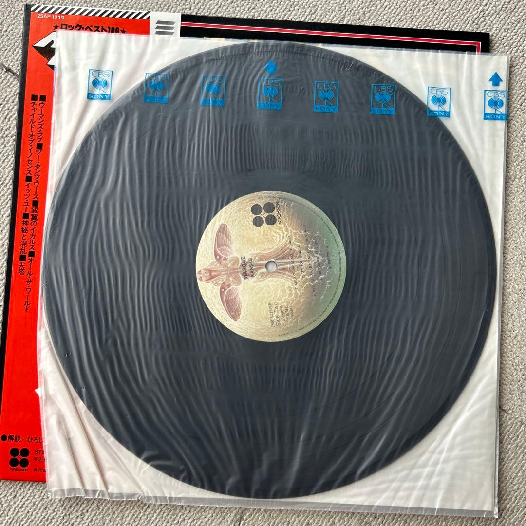 Kansas - Masque LP Japan 1975 Rock Best 100 Edition with Obi & Insert