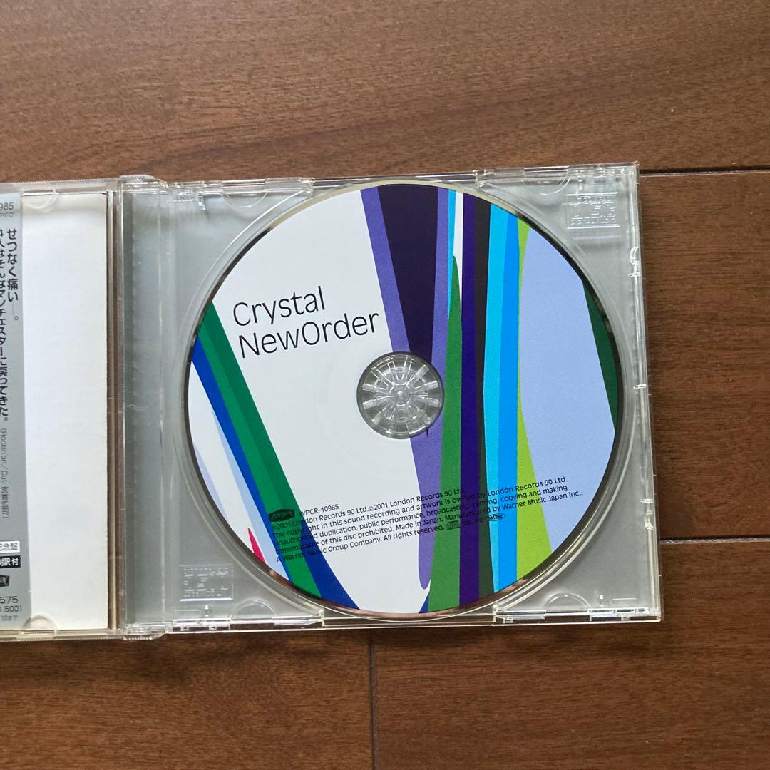 New Order - Crystal - CD Single 2001 Japan Edition W/ Obi
