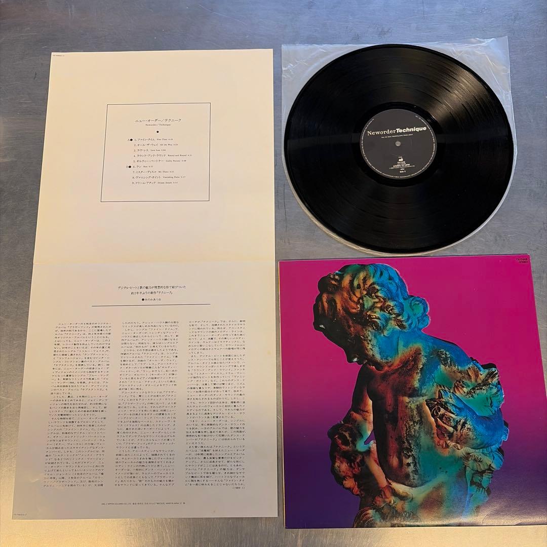 New Order - Technique LP Vinyl Japan Pressing YX-7448 Synth-pop