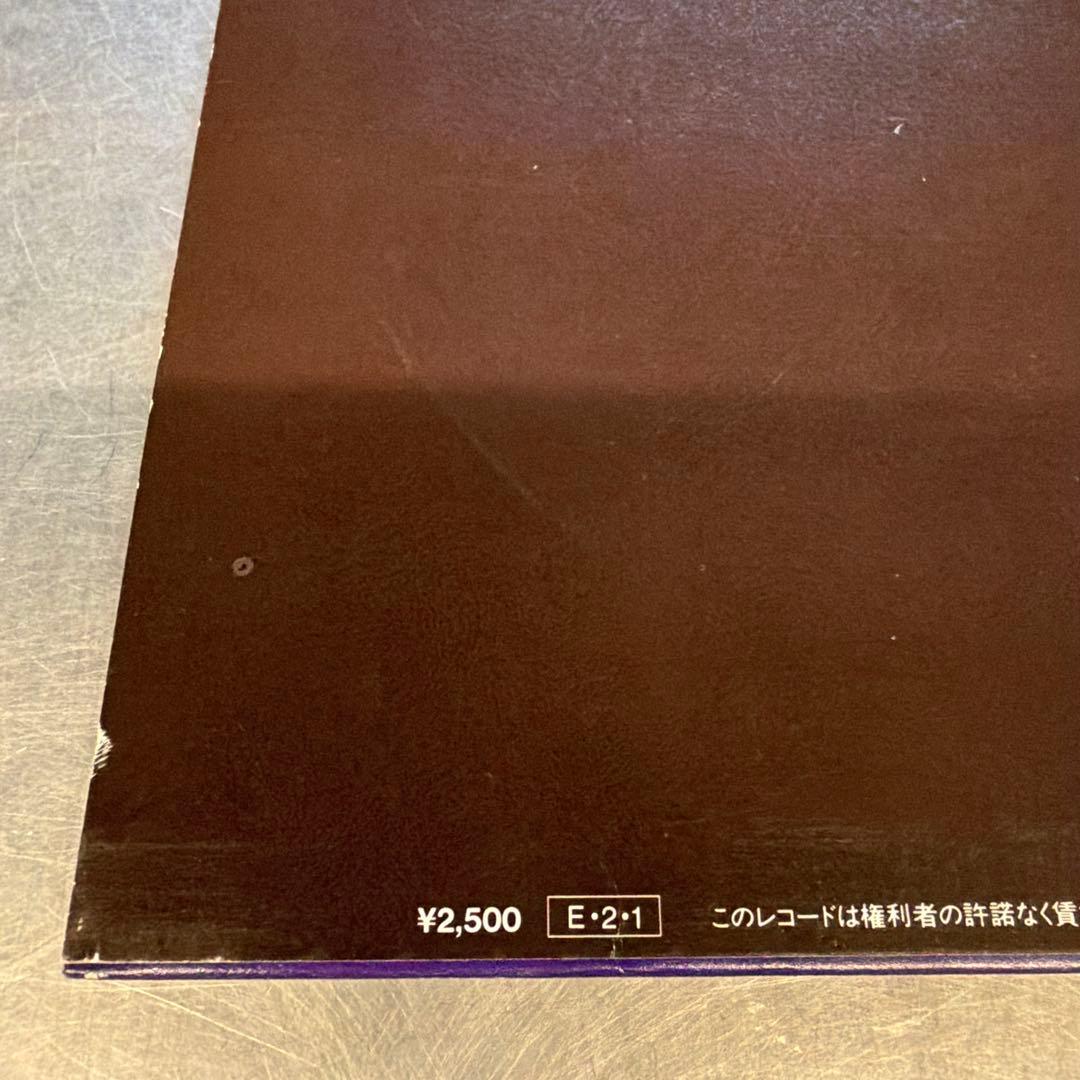 New Order - Technique LP Vinyl Japan Pressing YX-7448 Synth-pop