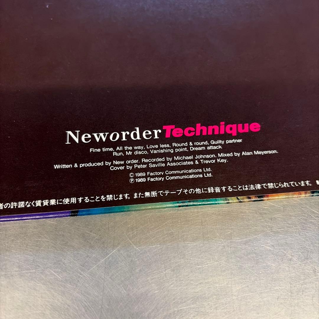 New Order - Technique LP Vinyl Japan Pressing YX-7448 Synth-pop
