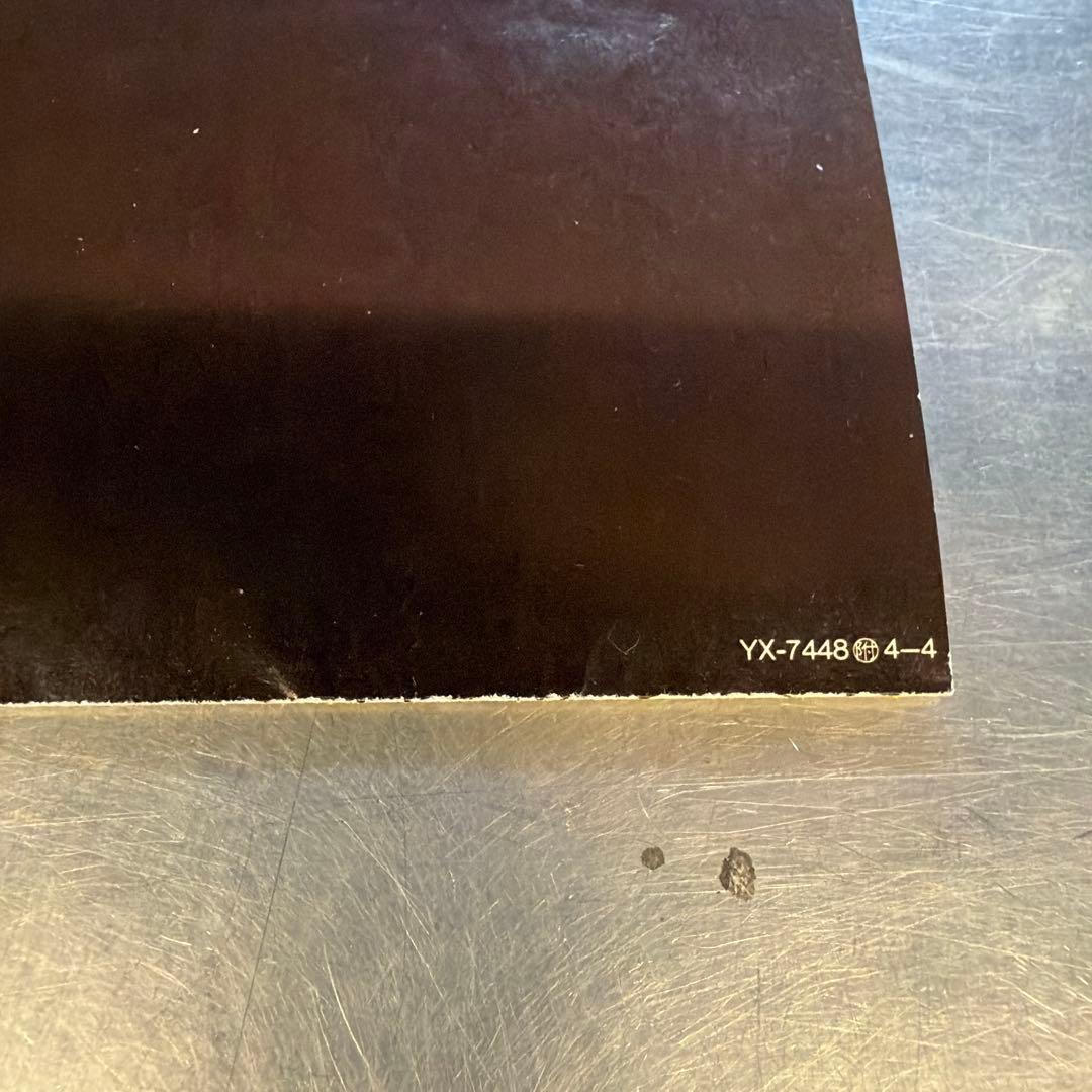 New Order - Technique LP Vinyl Japan Pressing YX-7448 Synth-pop