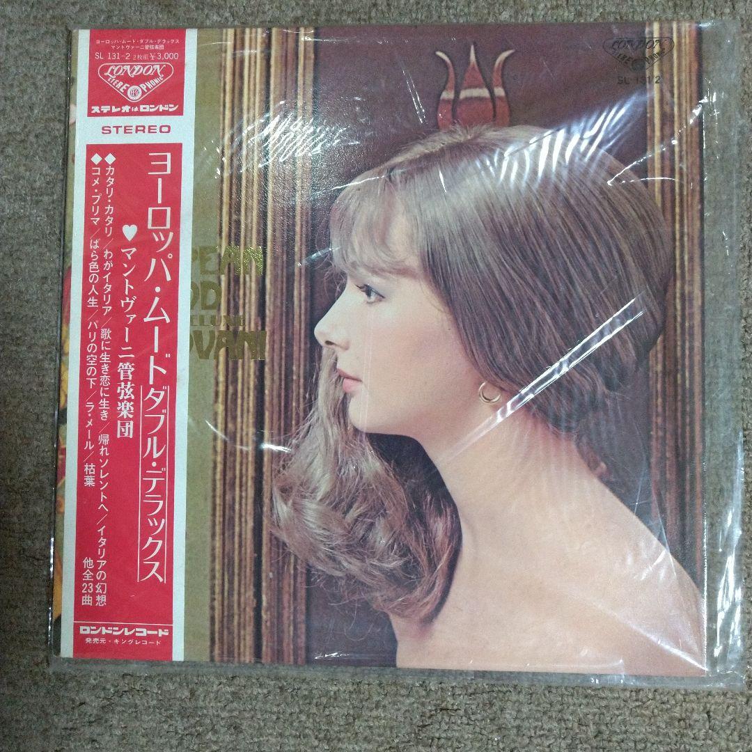 Mantovani Orchestra European Mood Double Deluxe 2LP Japan Vinyl Obi Gorgeous