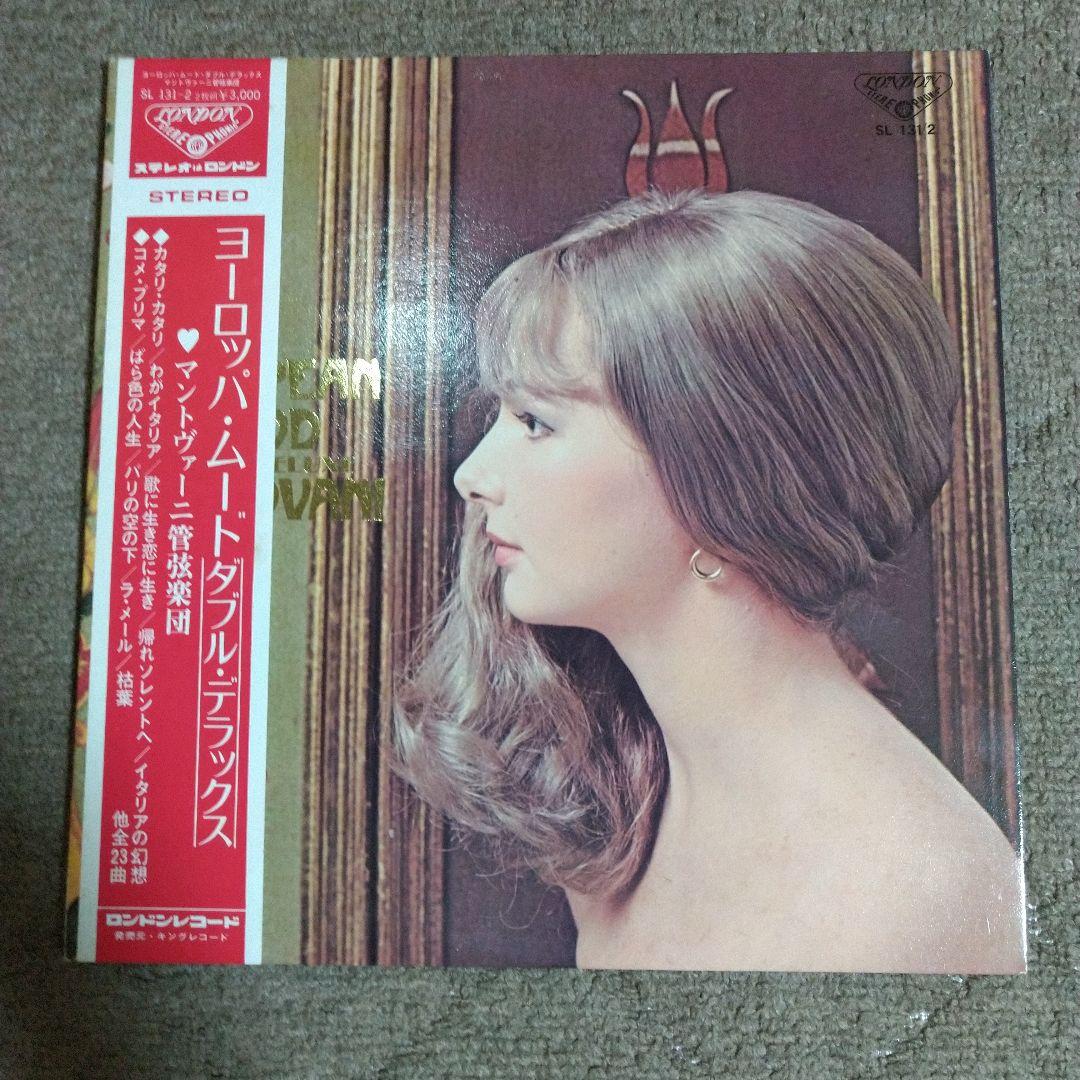 Mantovani Orchestra European Mood Double Deluxe 2LP Japan Vinyl Obi Gorgeous