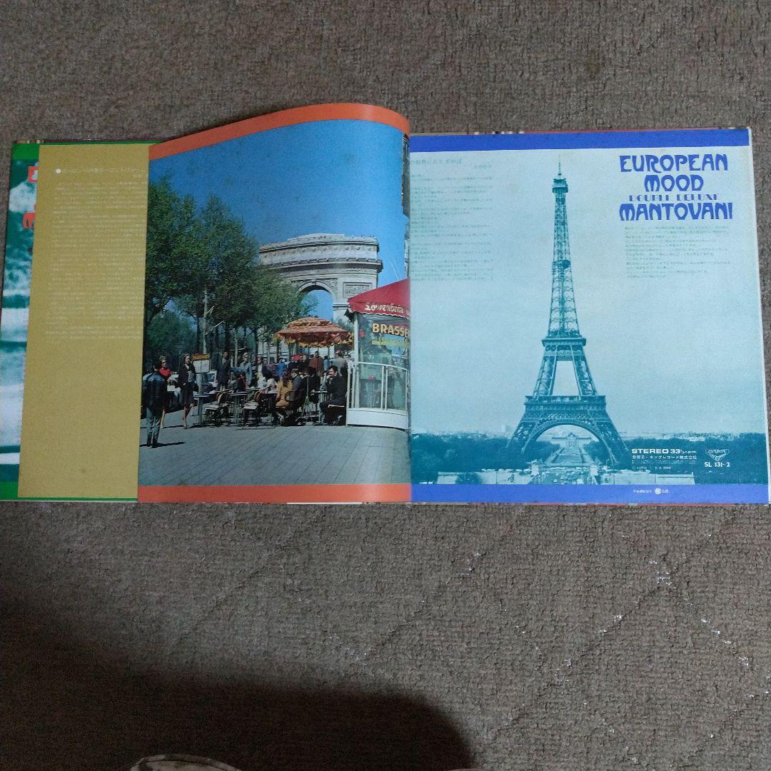 Mantovani Orchestra European Mood Double Deluxe 2LP Japan Vinyl Obi Gorgeous