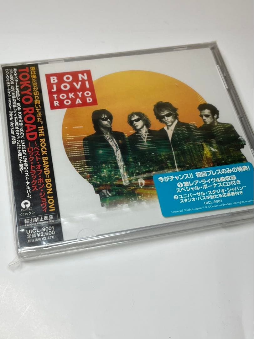 Bon Jovi Tokyo Road 2CD Japan Press Limited Edition with OBI - Mint