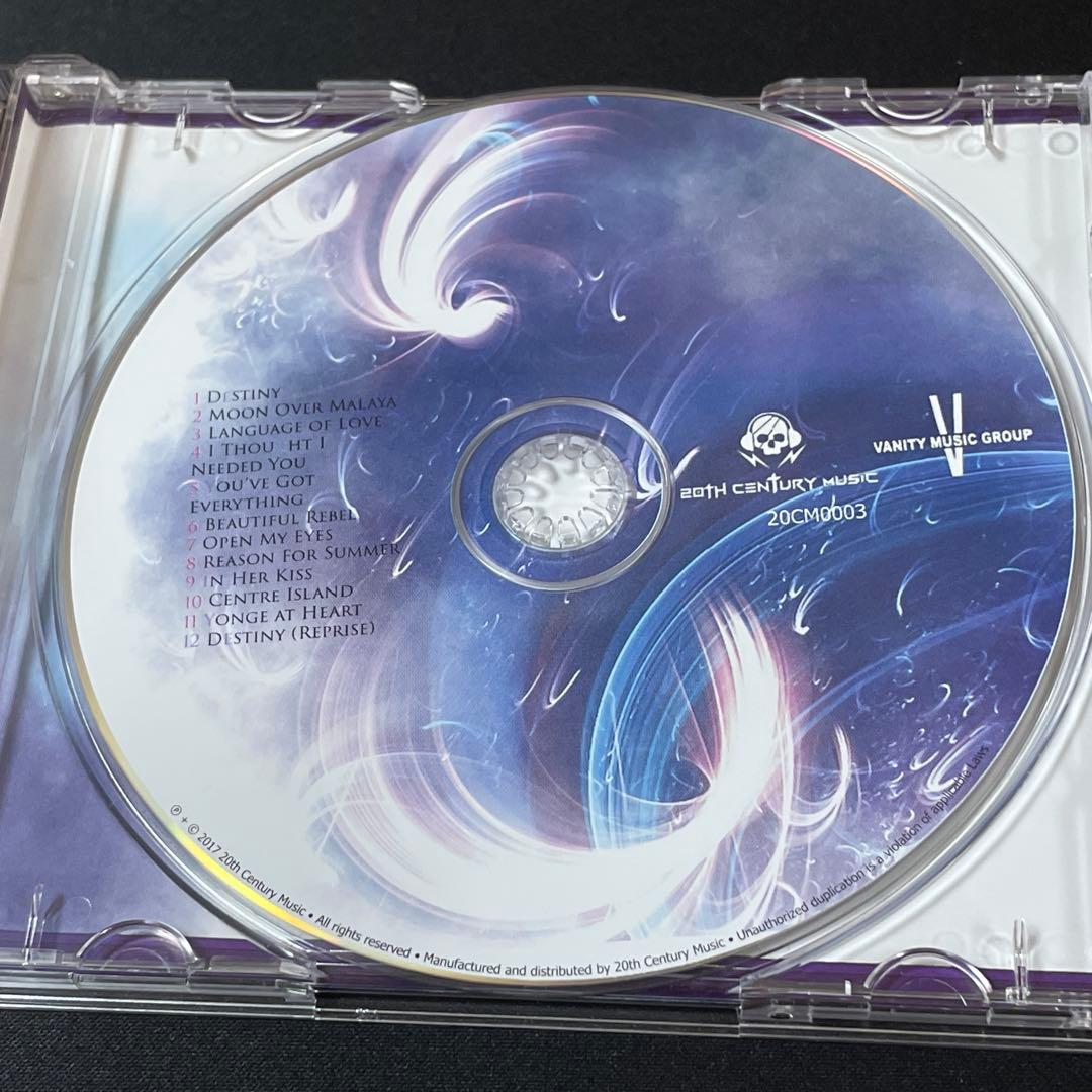 Alistair Terry - Yonge at Heart - CD - 2017 - Melodic Hard Rock Limited Edition