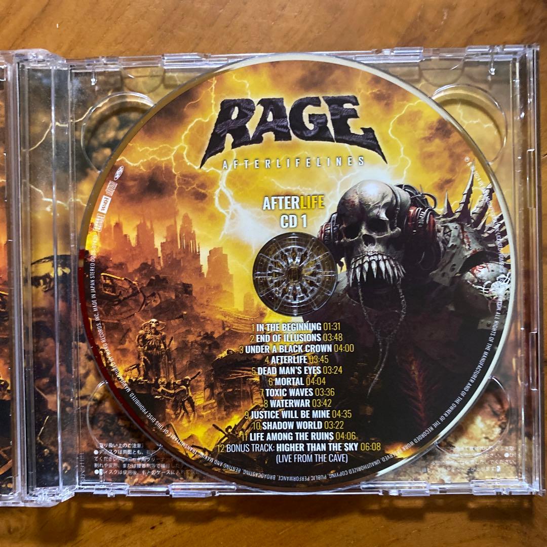 RAGE Afterlifelines 2CD Japan Press with OBI 2024 Release