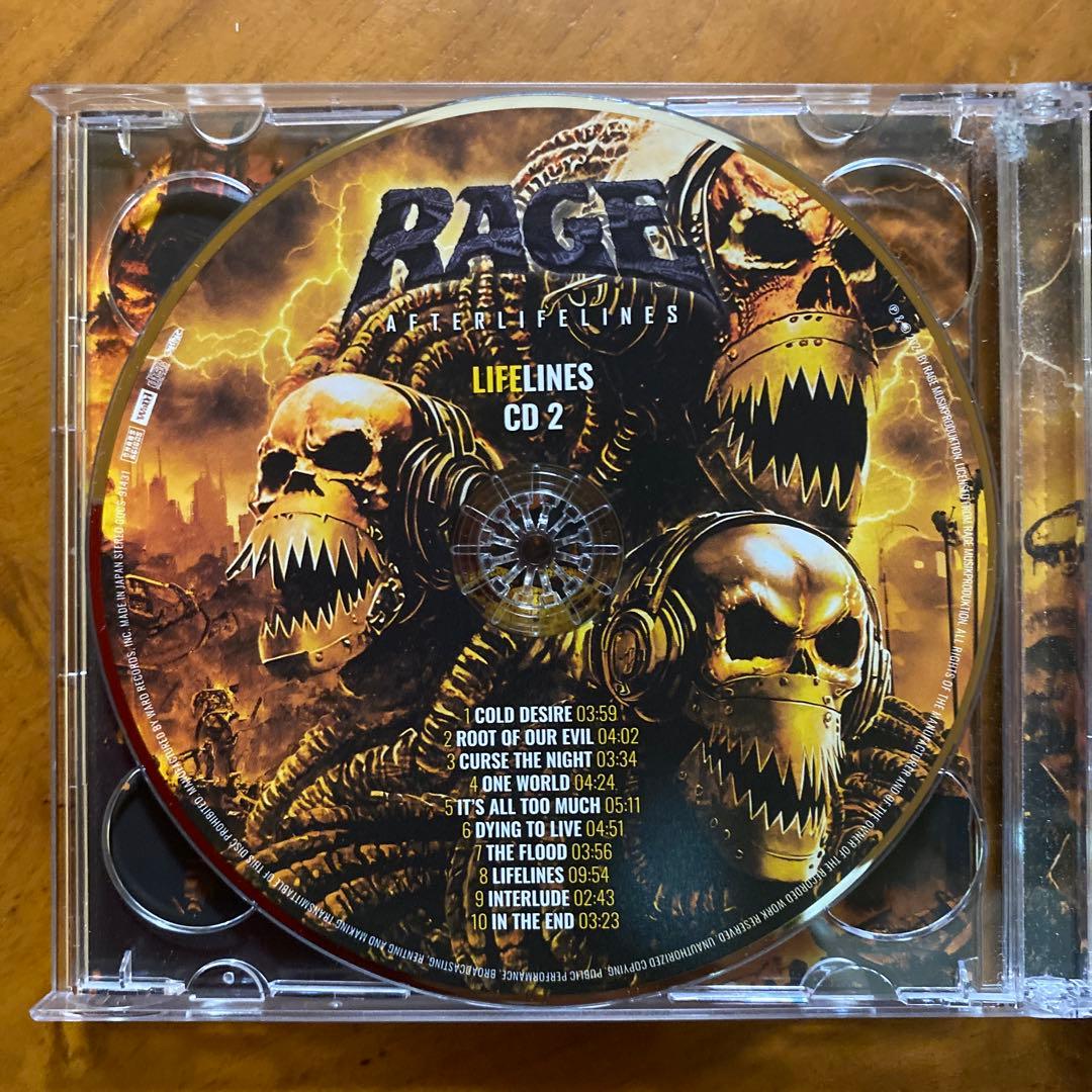 RAGE Afterlifelines 2CD Japan Press with OBI 2024 Release