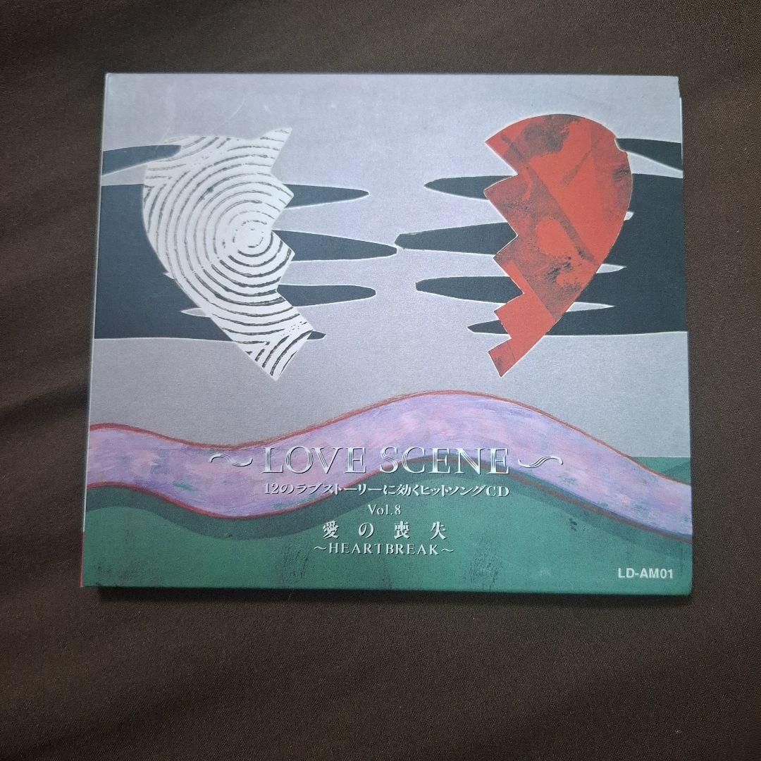 Various - Love Scene Vol. 8 Heartbreak Japan Press Compilation CD 1993