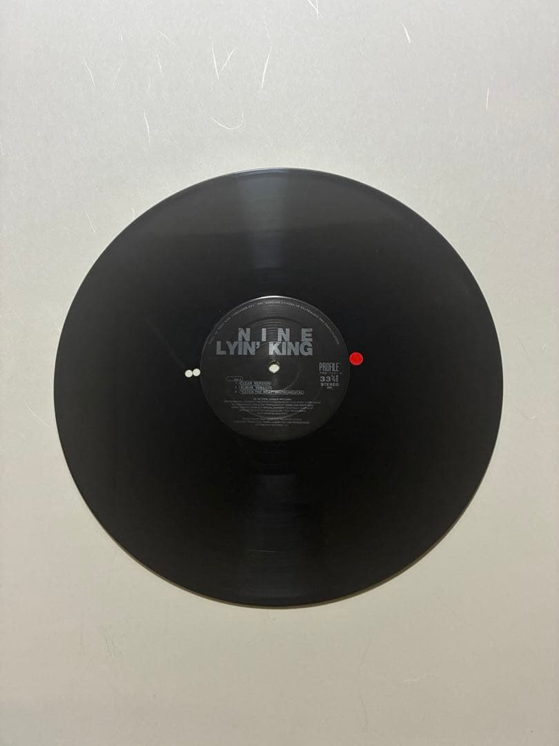 Lyin' King - NINE Vinyl Record 8 Tracks Black Used Excellent Condition | Japansoundstore
