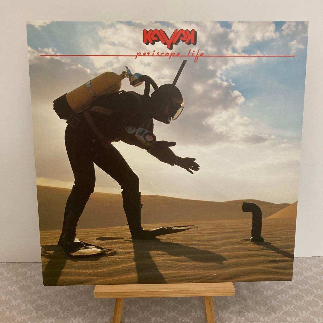 KAYAK Periscope Life Vinyl LP Record Progressive Rock 1980