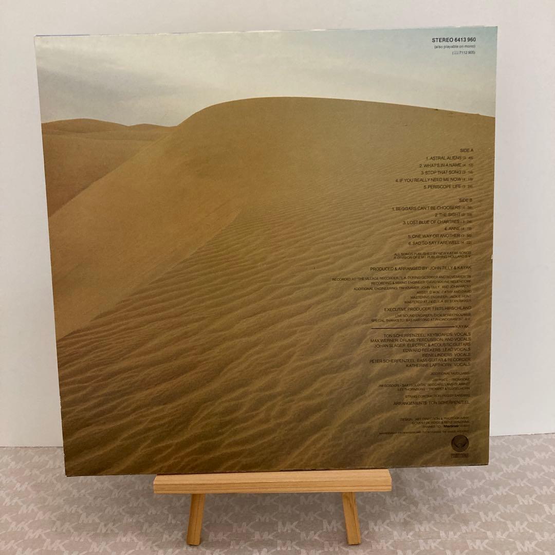 KAYAK Periscope Life Vinyl LP Record Progressive Rock 1980