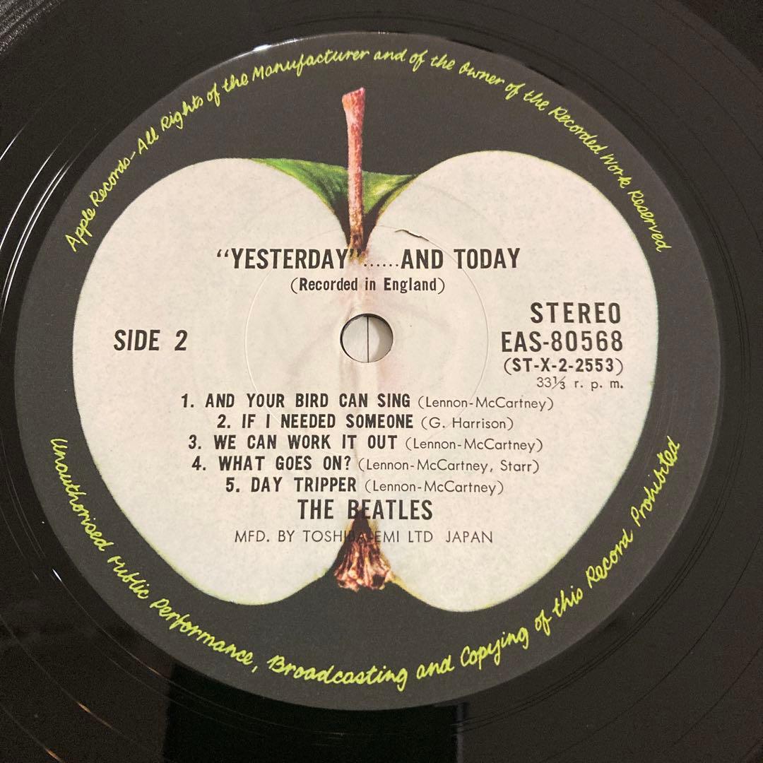 The Beatles - Yesterday And Today LP Japan Apple EAS-80568 w/ Obi & Lyric Sheet