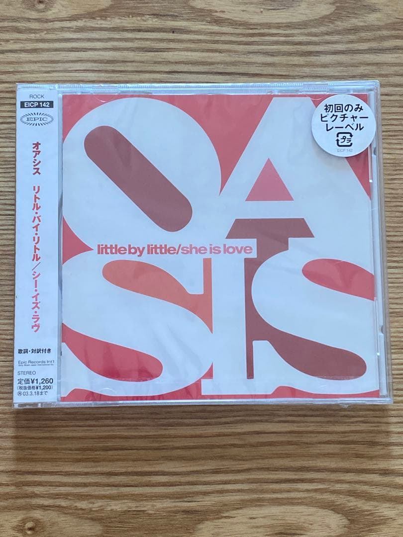 Oasis Little By Little / She Is Love CD Japan Pressing w/ OBI Limited Edition
