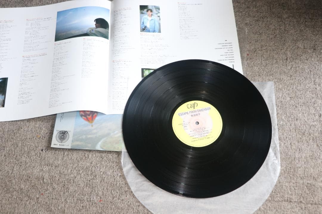Momoko Kikuchi - Escape from Dimension LP Vinyl Record Japan 1987 City Pop