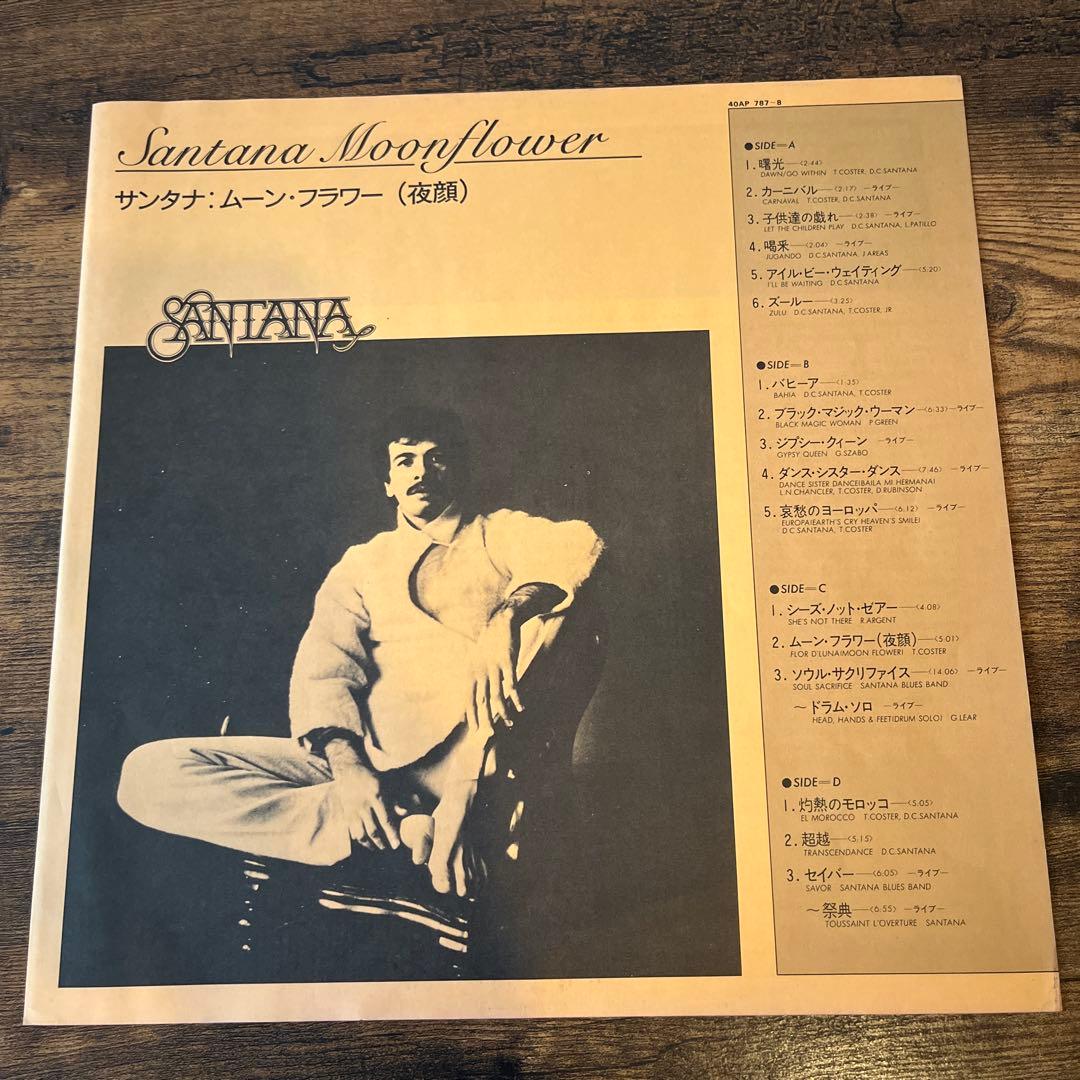 Santana Moonflower 2LP Japan 1977 CBS/Sony 40AP 787-8 Obi Vinyl Record Rock