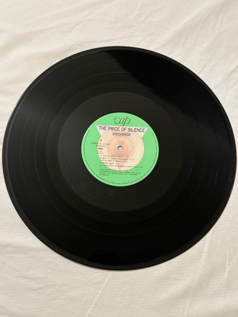 Discharge - The Price Of Silence LP 1984 Japan Original Hardcore Punk Vinyl