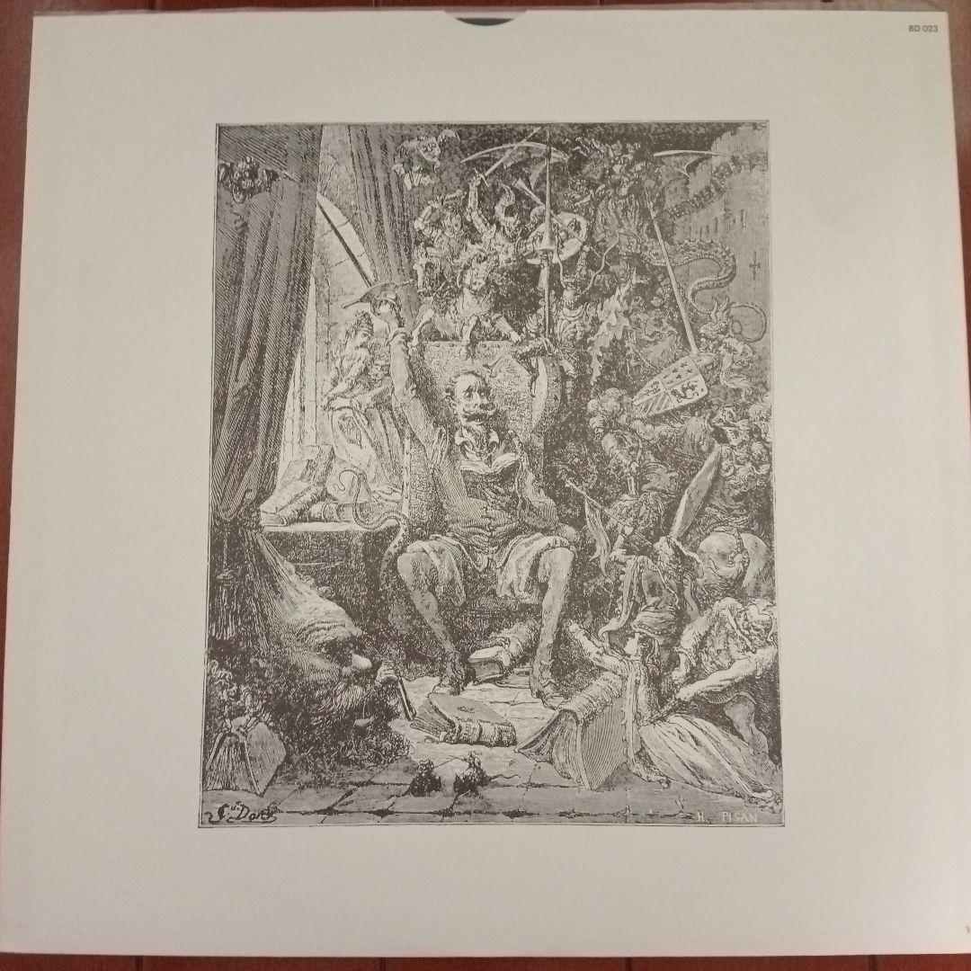 Mace - The Evil In Good LP 1987 Black Dragon Records Crossover Thrash Vinyl