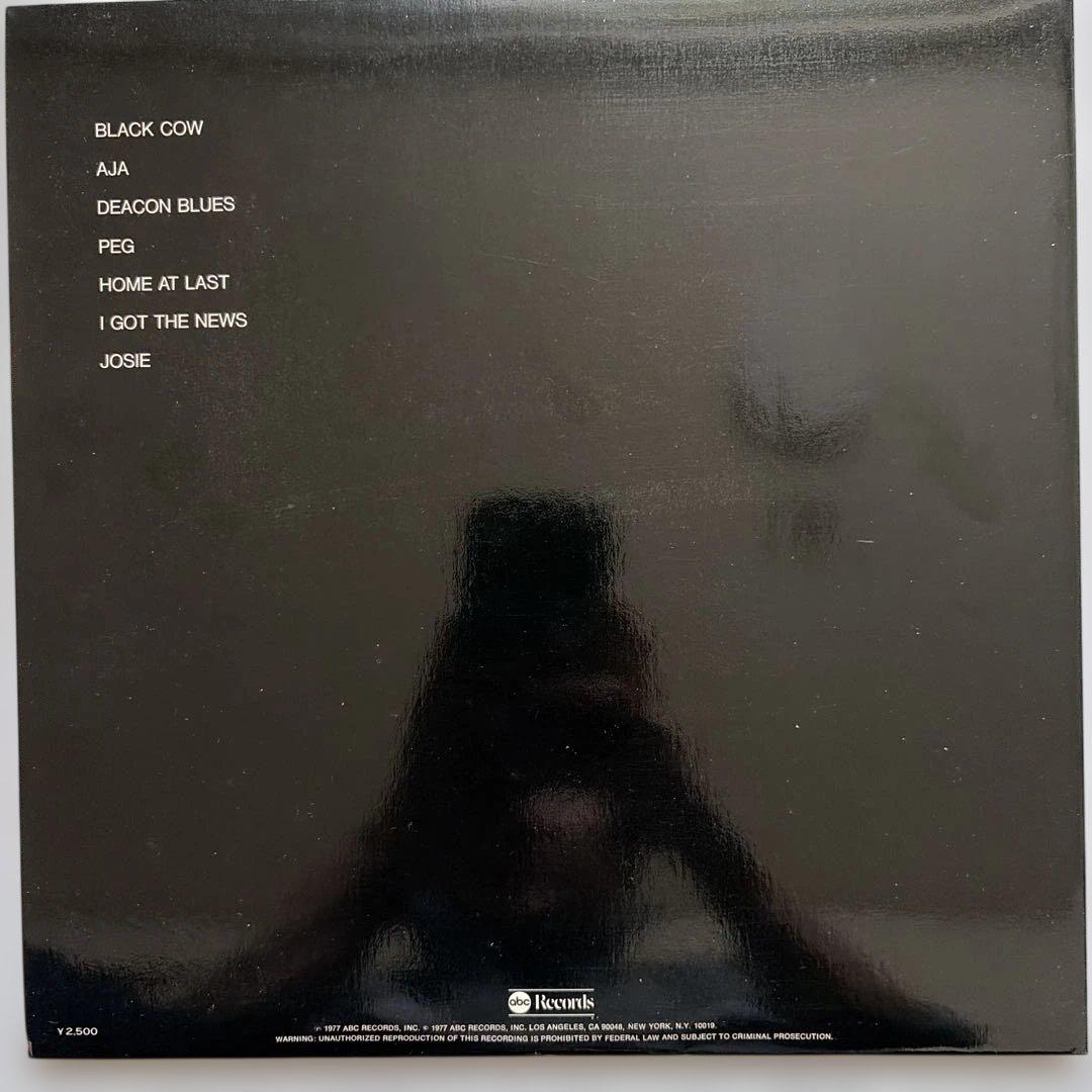 Steely Dan - Aja Japan LP 1977 ABC Records YX-8114-AB Jazz Rock Vinyl