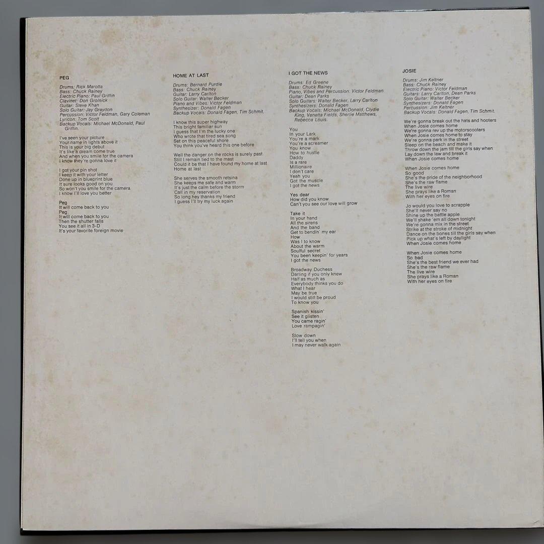 Steely Dan - Aja Japan LP 1977 ABC Records YX-8114-AB Jazz Rock Vinyl